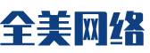 江岸区软件开发公司